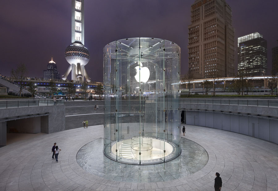 apple_Pudong