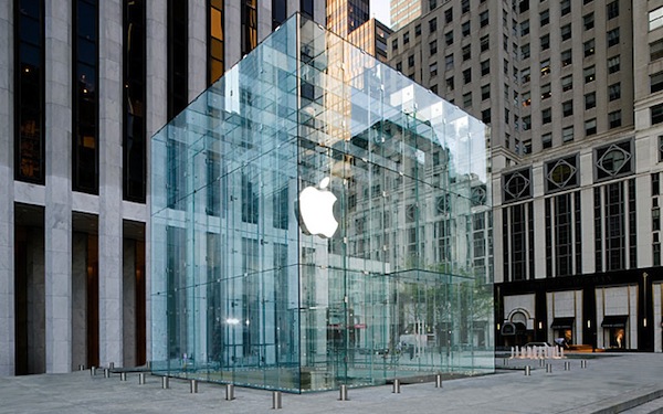 Apple Store NY