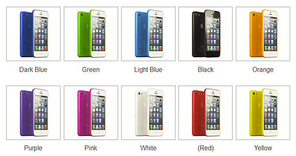 kolorowy-iphone