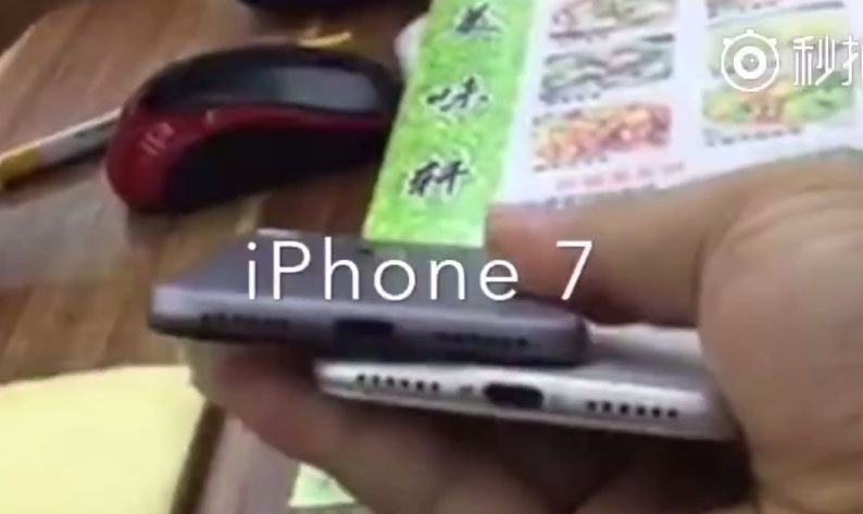 iphone-7-wideo