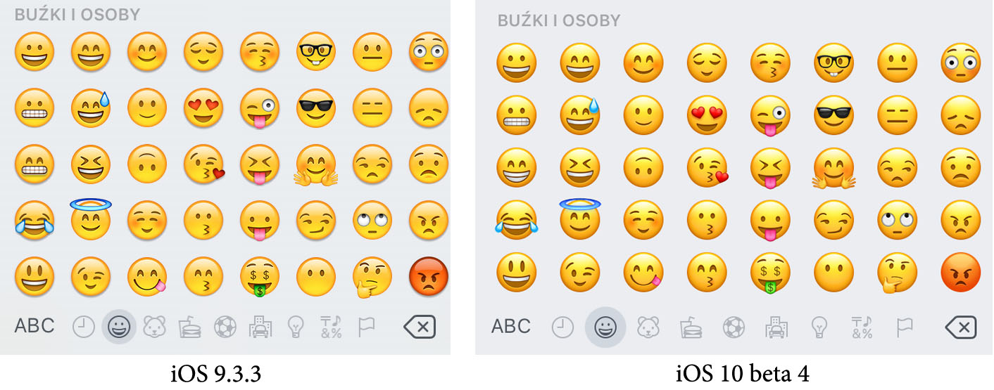 emoji-ios10-beta4