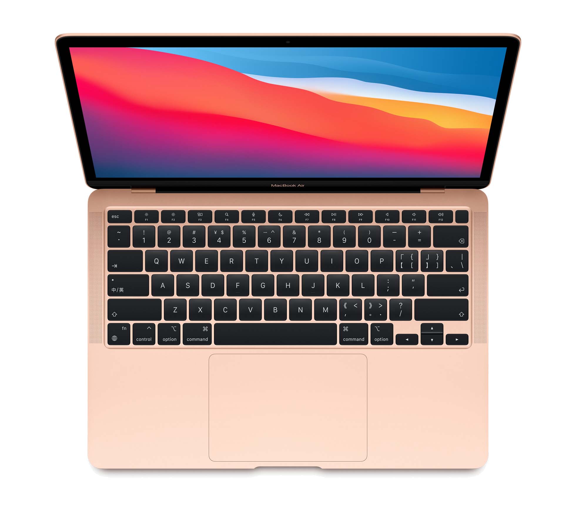 A macOS Big Sur ezekkel a számítógépekkel kompatibilis