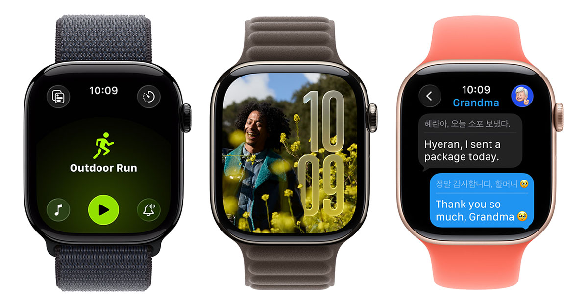 WatchOS 26 – lista kompatybilnych modeli Apple Watch’a