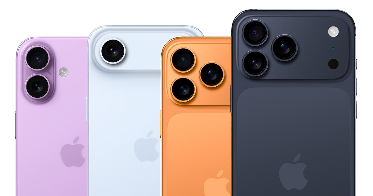 IPhone 17 – kiedy premiera (kiedy prezentacja, kiedy przedsprzedaż i kiedy w sklepach)?