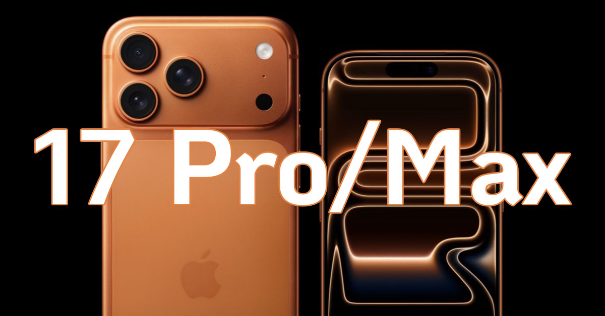 IPhone 17 Pro i iPhone 17 Pro Max – gdzie kupić najtaniej w promocji